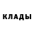 MDMA кристаллы ALINA SVK