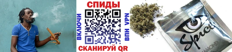 Бутират GHB  Купить где  Учалы 