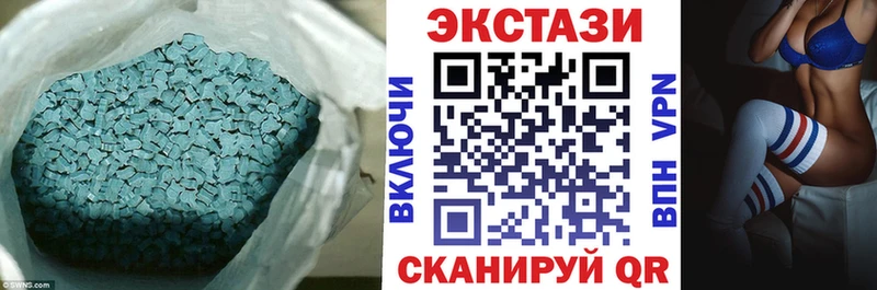 Ecstasy Philipp Plein Купить где Учалы