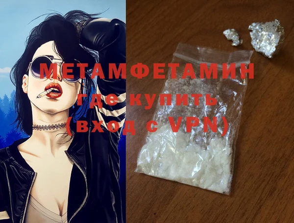 прущая мука Лагань