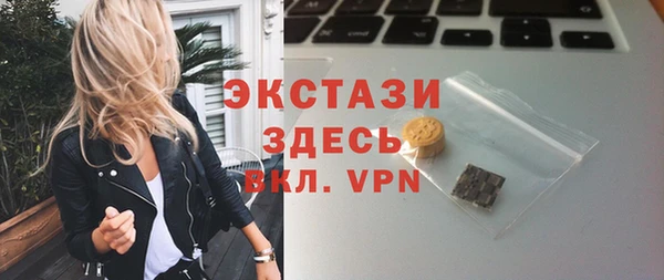 прущая мука Лагань