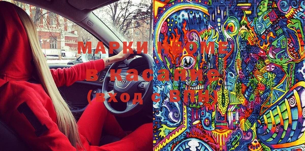 прущая мука Лагань