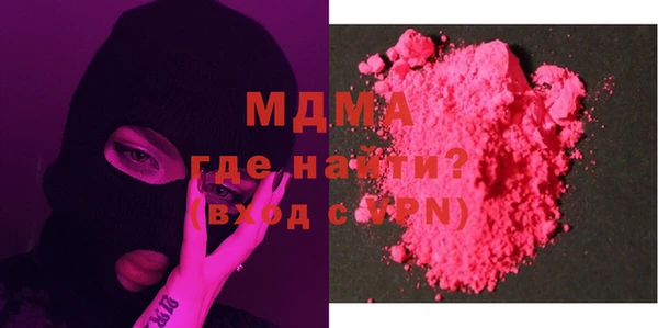 прущая мука Лагань