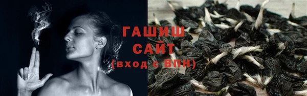 прущая мука Лагань