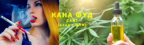 гидра Ладушкин