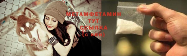прущая мука Лагань