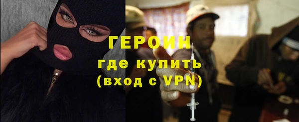 прущая мука Лагань