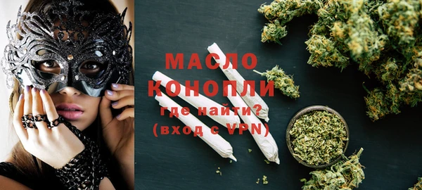 гидра Ладушкин