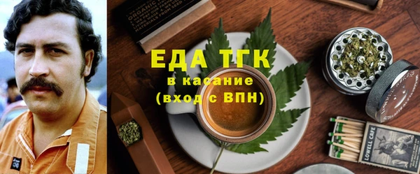 прущая мука Лагань