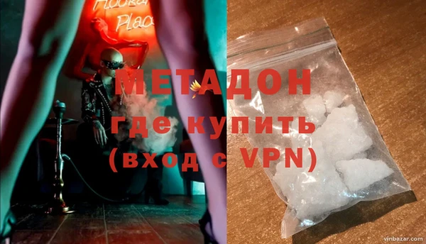 прущая мука Лагань