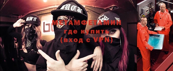 прущая мука Лагань