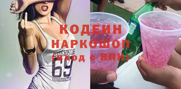 прущая мука Лагань