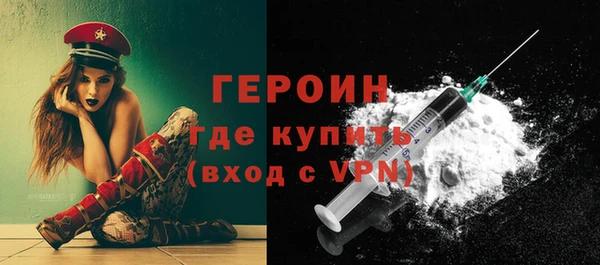 сатива Лабытнанги