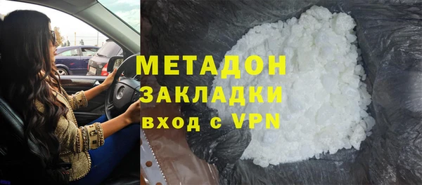 прущая мука Лагань