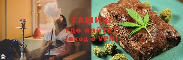 прущая мука Лагань